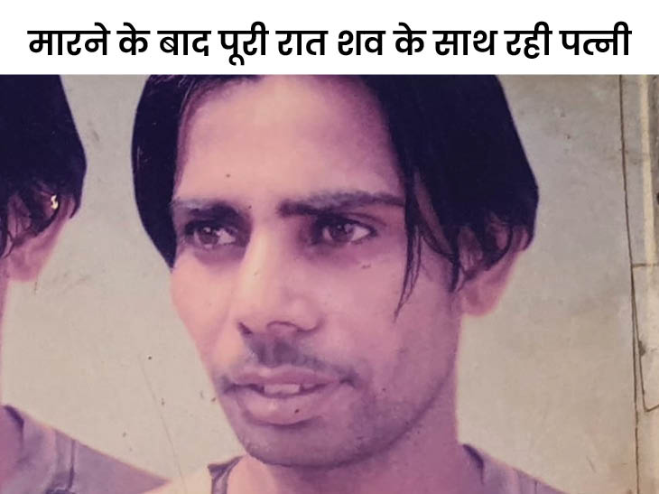 लुधियाना