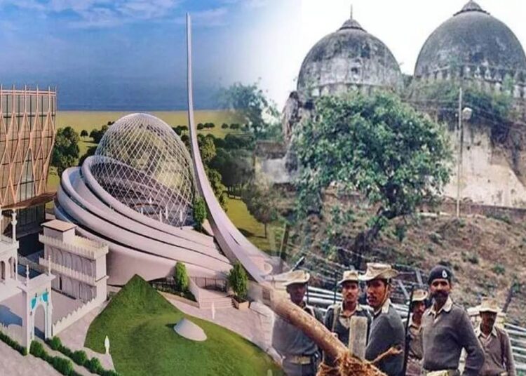 अयोध्या में मस्जिद