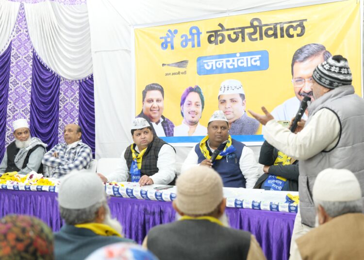 मैं भी केजरीवाल