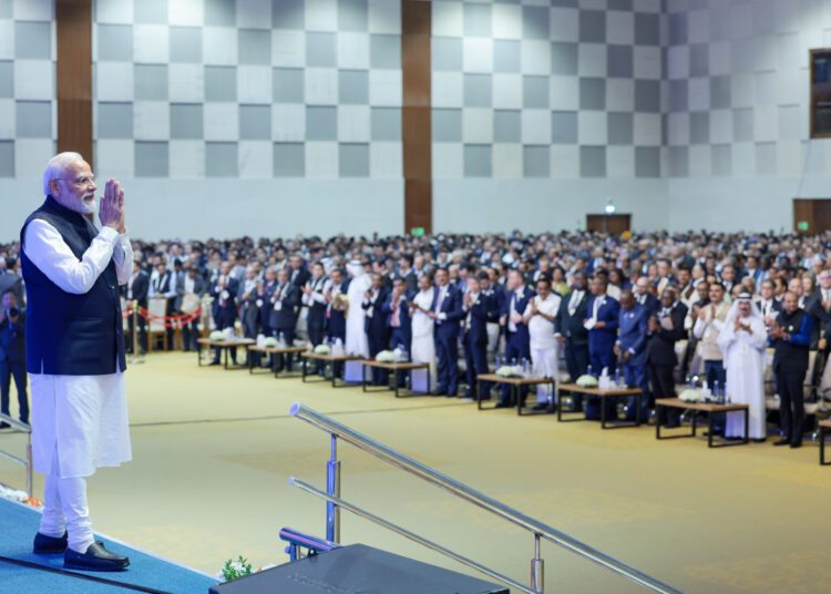 वाइब्रेंट गुजरात