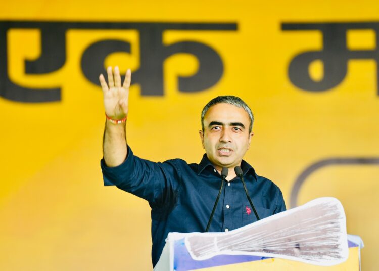 आम आदमी पार्टी