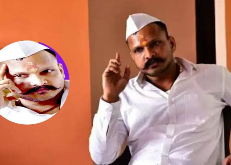 अज्ञात शूटर