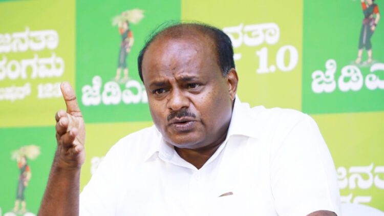 कांग्रेस सरकार कर्नाटक में कार सेवकों पर अत्याचार कर रही है : कुमारस्वामी 1 कांग्रेस सरकार