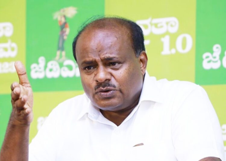 कांग्रेस सरकार