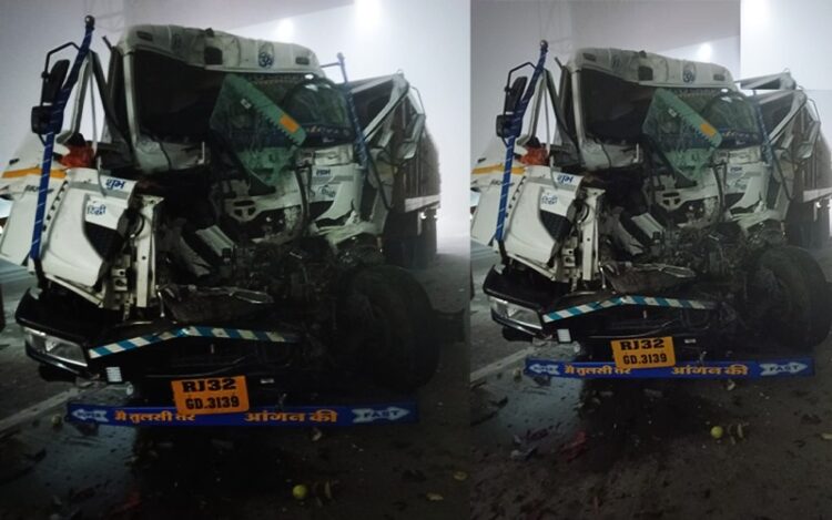 घने कोहरे के कारण ईस्टर्न पेरिफेरल एक्सप्रेस-वे पर चार ट्रक आपस में भिड़े, दो घायल 1 घने कोहरे के कारण ईस्टर्न पेरिफेरल एक्सप्रेस-वे पर चार ट्रक आपस में भिड़े, दो घायल