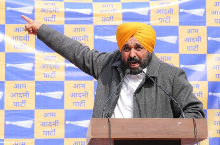 भाजपा की तानाशाही देखकर आज देश के शहीदों और स्वतंत्रता सेनानियों की आत्मा तड़प रही होगी - भगवंत मान