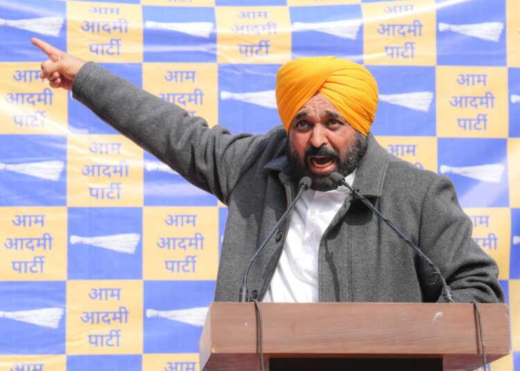 भाजपा की तानाशाही देखकर आज देश के शहीदों और स्वतंत्रता सेनानियों की आत्मा तड़प रही होगी - भगवंत मान