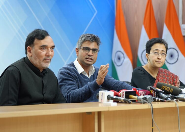 आम आदमी पार्टी