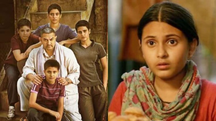 दंगल फेम सुहानी भटनागर का 19 साल की उम्र में निधन, निभाया था Aamir khan की बेटी का किरदार