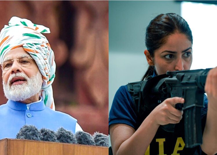 Gulf countries में फिल्म ‘Article 370’ पर कोई प्रतिबंध नहीं! Certification का है इंतज़ार