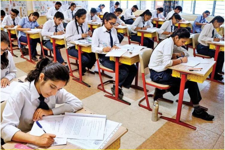 Higher secondary Exam: काउंसिल ने उठाया विशेष कदम, एचएस के हर प्रश्नपत्र में होगा यूनिक सीरियल नंबर