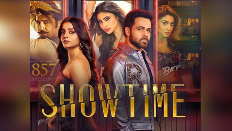 Karan Johar की रोमांच से भरी वैब सीरीज 'Showtime' का ट्रेलर हुआ रिलीज