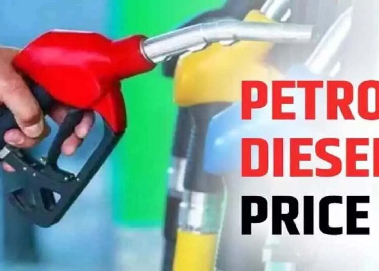Petrol और Diesel की कीमतें अपरिवर्तित, जानिए आपके शहर में क्या है इनके दाम