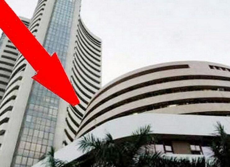 Bombay Stock Exchange