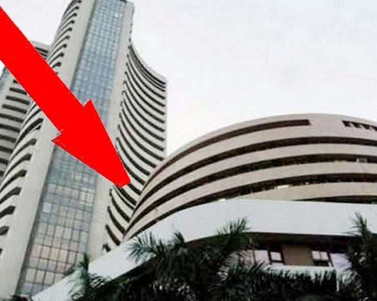 Share Market : सेंसेक्स 523 अंक लुढ़का, निफ्टी भी 166 अंक टूटा 1 Bombay Stock Exchange