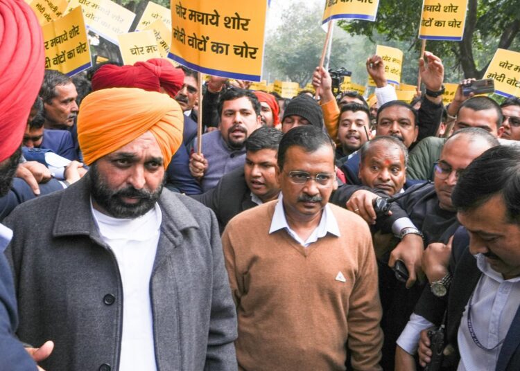 मेयर चुनाव