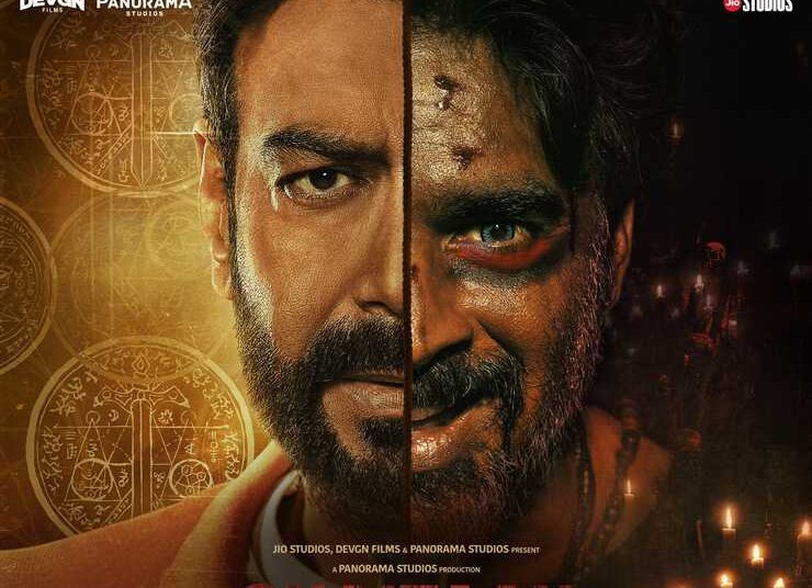 अजय देवगन की Shaitaan का ट्रेलर रिलीज, आर माधवन का शैतानी रूप देख खड़े हो जाएंगे रोंगटे