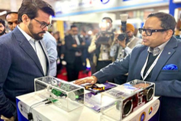 इलेक्ट्रॉनिक्स एवं आईटी मंत्रालय ने 'भारत में डिज़ाइन' ब्लूटूथ स्पीकर के लॉन्च की घोषणा की