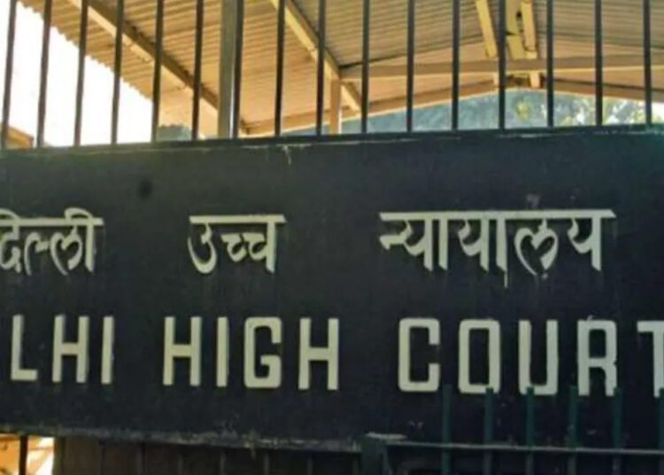 दिल्ली कमिटी