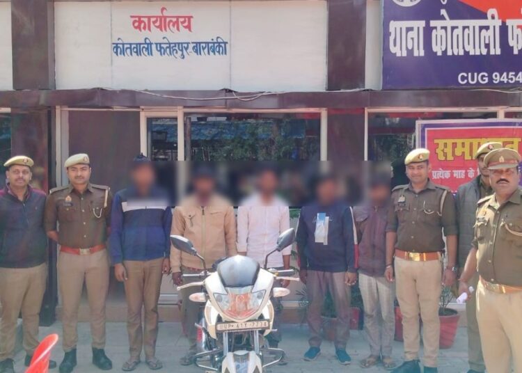 बाइक से जंगल ले गया और कराया गैंगरेप...दोस्त ही बना दरिंदा