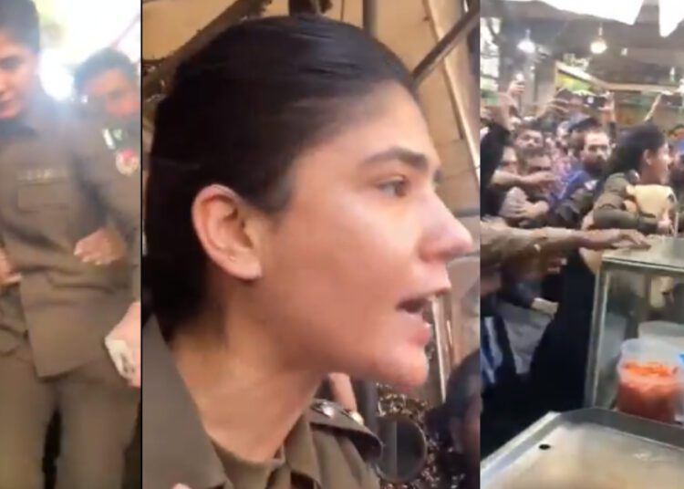 Pakistan Woman Attacked