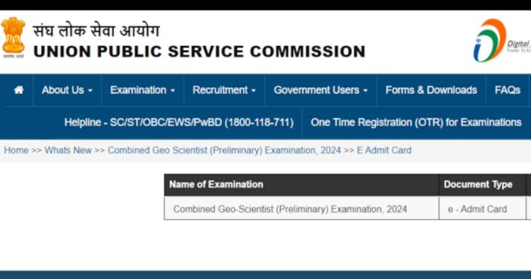 UPSC Combined Geo Scientist Preliminary Exam 2024 admit card released