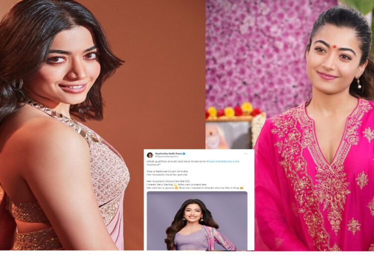 रश्मिका मंदाना ने सोशल मीडिया पर बताया पति में होने चाहिए कौन से क्वालिटी, इस सुपरस्टार के नाम का दिया हिंट