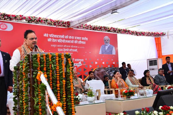सांगानेर रेलवे स्टेशन पर यात्रियों को मिलेंगी विश्वस्तरीय सुविधाएं: CM भजनलाल शर्मा