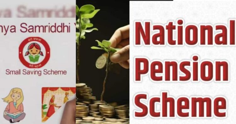 सुकन्या समृद्धि योजना, PPF और NPS में इस तारीख तक जमा करें किस्त, नहीं तो लगेगी पेनल्टी, जानें नियम 1 SSY NPS