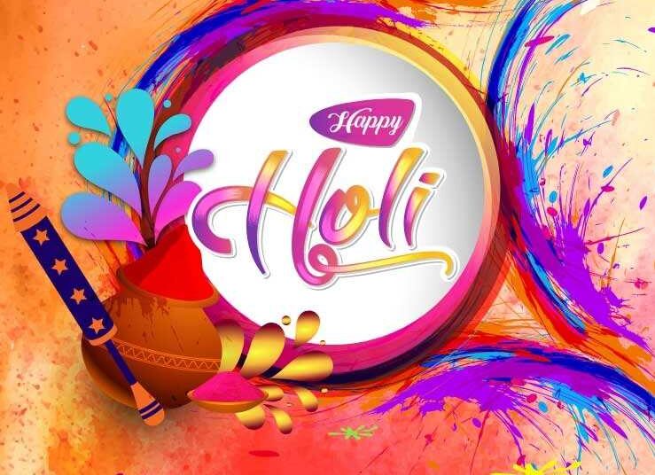 रंग पंचमी 2024: रंगों के त्योहार पर न करें नशे सेवन, खेलें सुरक्षित होली, जानें 30 जरूरी टिप्स