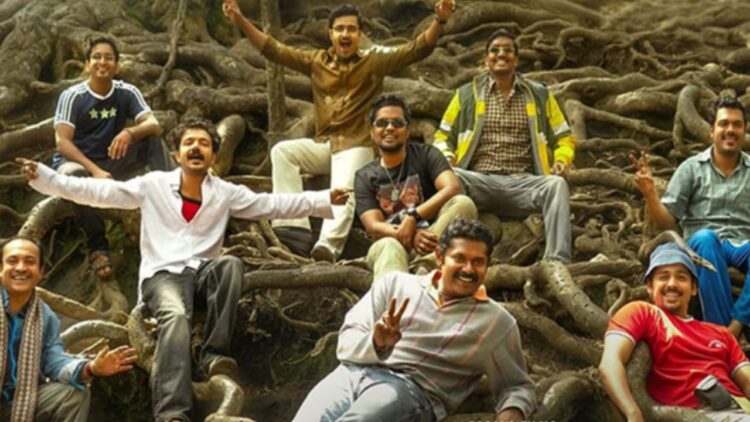 20 करोड़ में बनी, 200 करोड़ कमाए...साउथ की फिल्म ने तोड़े सारे रिकॉर्ड