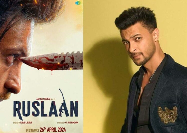 Ayush Sharma की फिल्म 'रुसलान' का टीजर हुआ रिलीज,धांसू एक्शन से मचाएंगे धमाल