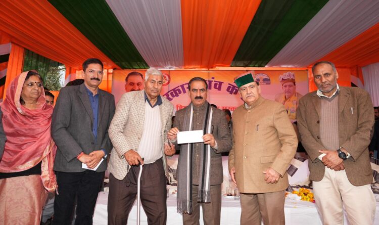 मुख्यमंत्री ने भटियात विधानसभा क्षेत्र में 75 करोड़ रुपये की 9 विकासात्मक परियोजनाओं के लोकार्पण और शिलान्यास किए 1 भटियात विधानसभा