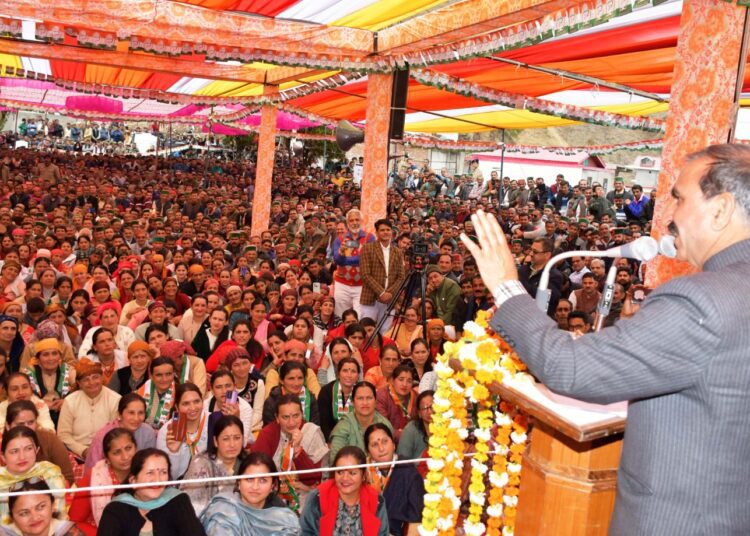 मुख्यमंत्री