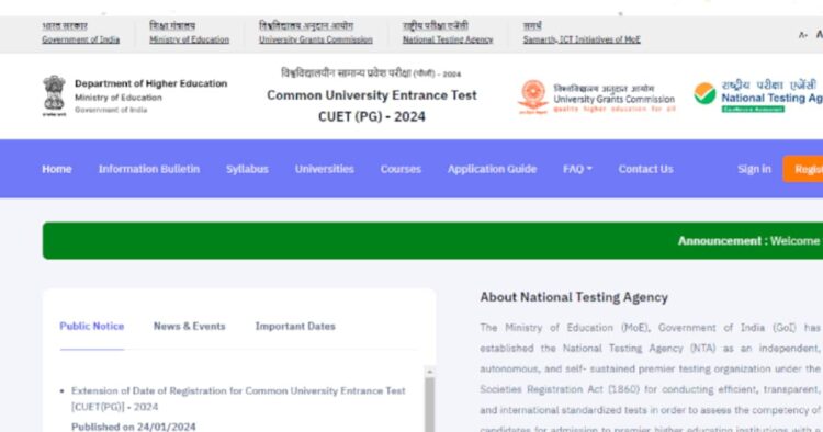 CUET PG 2024 exam city slips