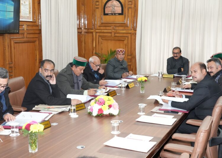 हिमाचल प्रदेश मंत्रिमंडल के निर्णय