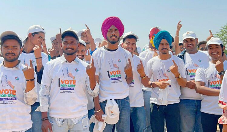 जागरूकता प्रोग्रामः