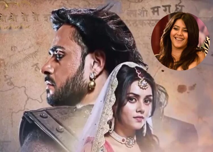 दो महीने में ही होगा एकता कपूर के इस शो का पैक-अप!