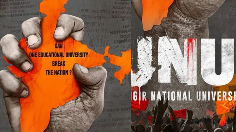 JNU का फर्स्ट पोस्टर देख भड़के लोग, क्या एक और फिल्म को लेकर होने वाला है बड़ा बवाल? 1 JNU का फर्स्ट पोस्टर देख भड़के लोग, क्या फिल्म को लेकर होगा बड़ा बवाल?