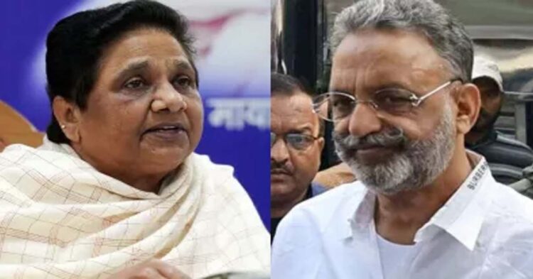 Mukhtar Ansari की मौत पर क्या बोलीं BSP सुप्रीमो Mayawati?