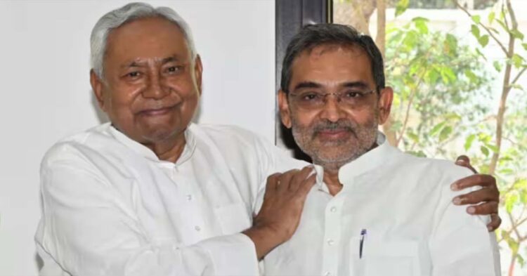 Nitish Kumar से Upendra Kushwaha ने की मुलाकात, इस मुद्दे पर हुई चर्चा