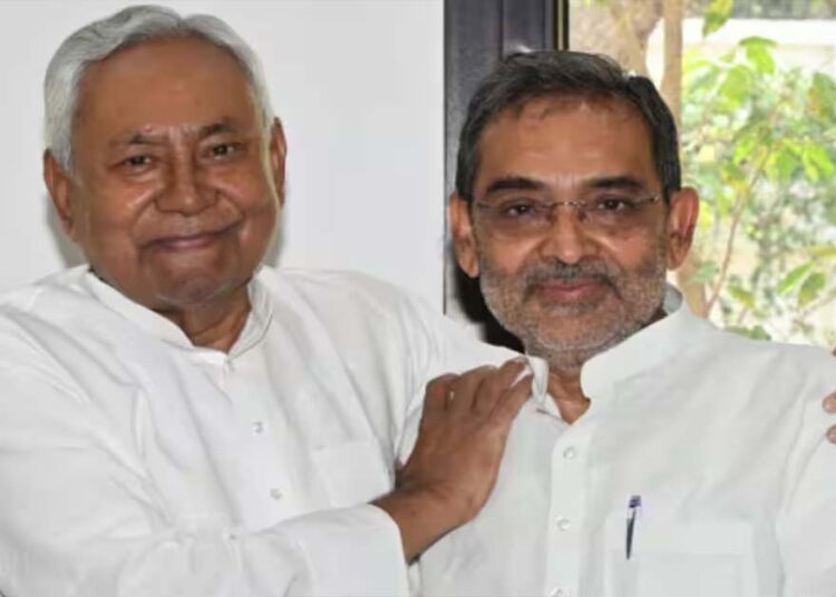 Nitish Kumar से Upendra Kushwaha ने की मुलाकात, इस मुद्दे पर हुई चर्चा