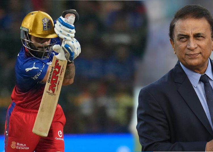 Sunil Gavaskar ने दिया Virat Kohli का साथ