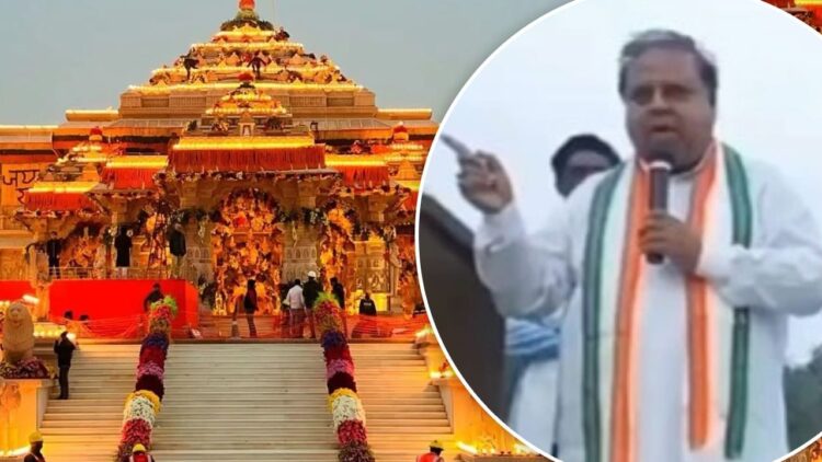 'अपवित्र है अयोध्या का राम मंदिर, हिंदू नहीं करें पूजा', TMC विधायक रामेंदु सिन्हा का विवादित बयान 1 'अपवित्र है अयोध्या का राम मंदिर, हिंदू नहीं करें पूजा', TMC विधायक रामेंदु सिन्हा का विवादित बयान | TMC MLA Ramendu Sinha Roy calls Ram Mandir a unholy place of Show piece hindu not go for puja