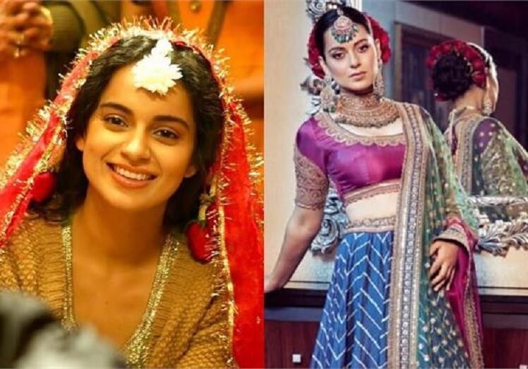 कंगना रनौत