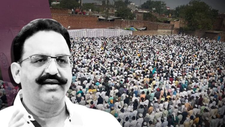 किसी के लिए डॉन तो किसी का रहनुमा...और दफन हो गया मुख्तार अंसारी