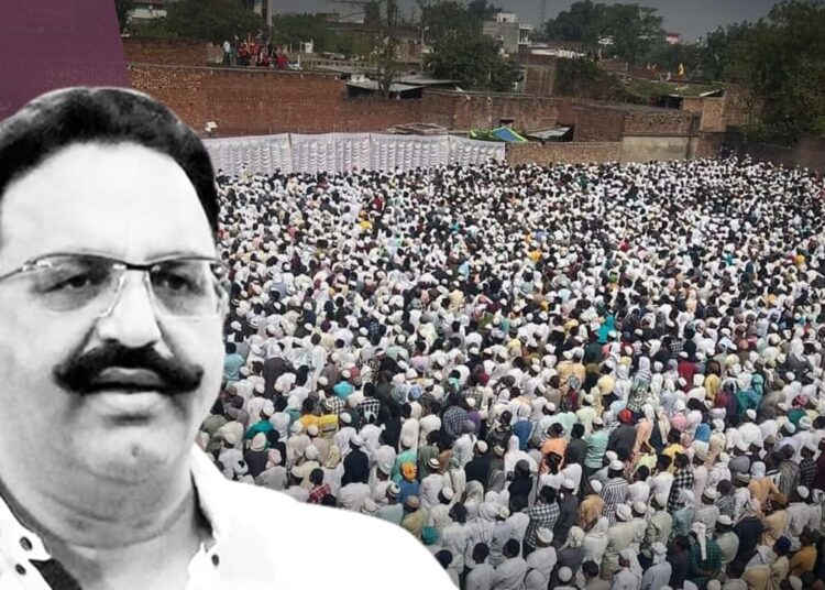 किसी के लिए डॉन तो किसी का रहनुमा...और दफन हो गया मुख्तार अंसारी