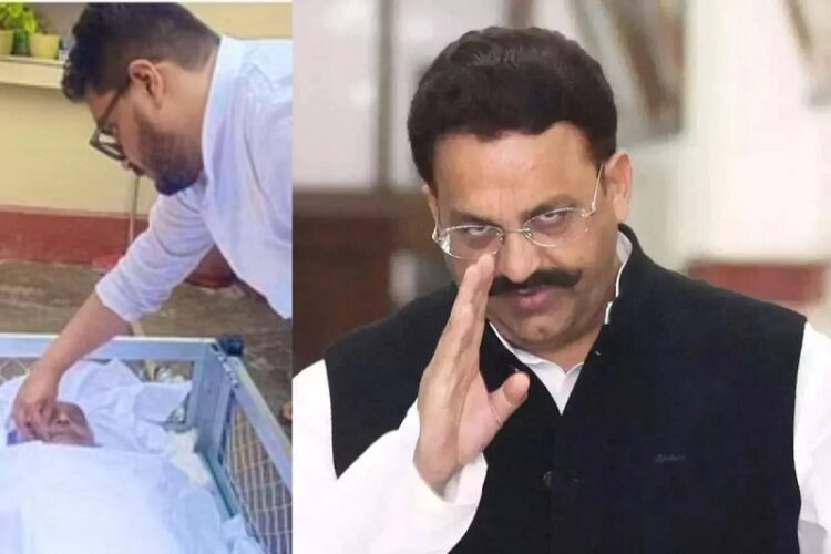 मुख्‍तार अंसारी