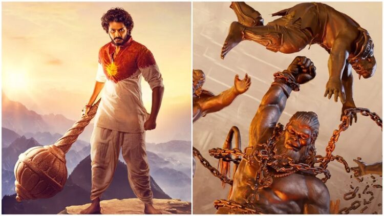 जी5 और जियो सिनेमा के बाद इस प्लेटफॉर्म पर रिलीज हुई हनुमैन 1 जियो सिनेमा