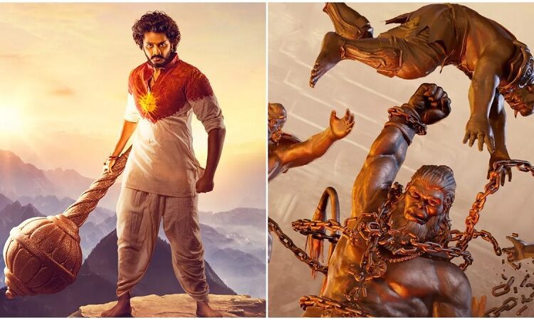 जियो सिनेमा